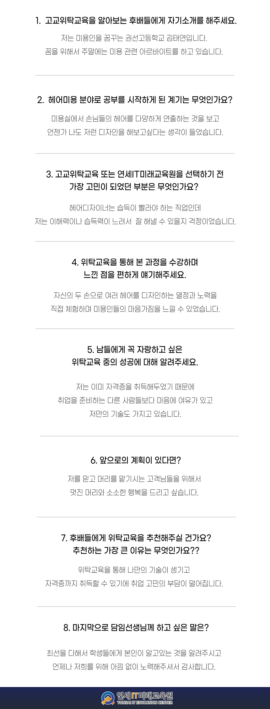 사용자 등록이미지