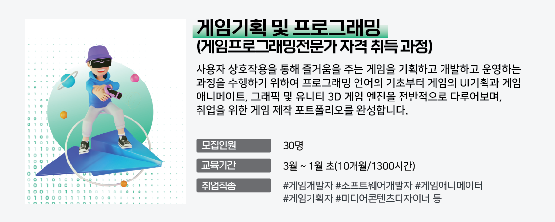 사용자 등록이미지