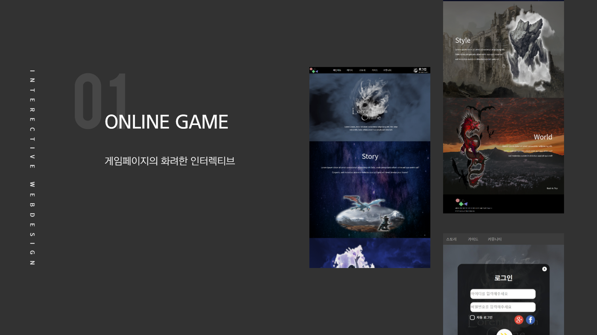 사용자 등록이미지