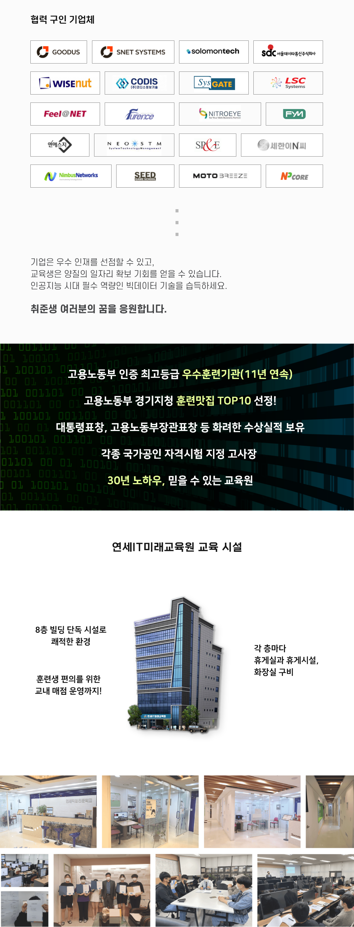 사용자 등록이미지