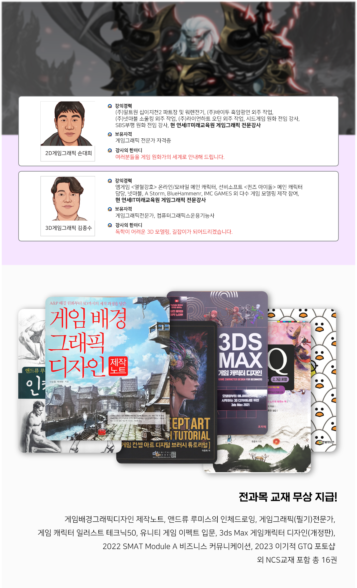 혜택
