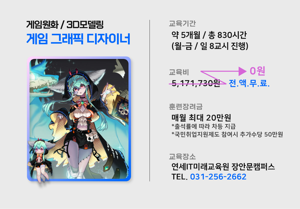메인이미지