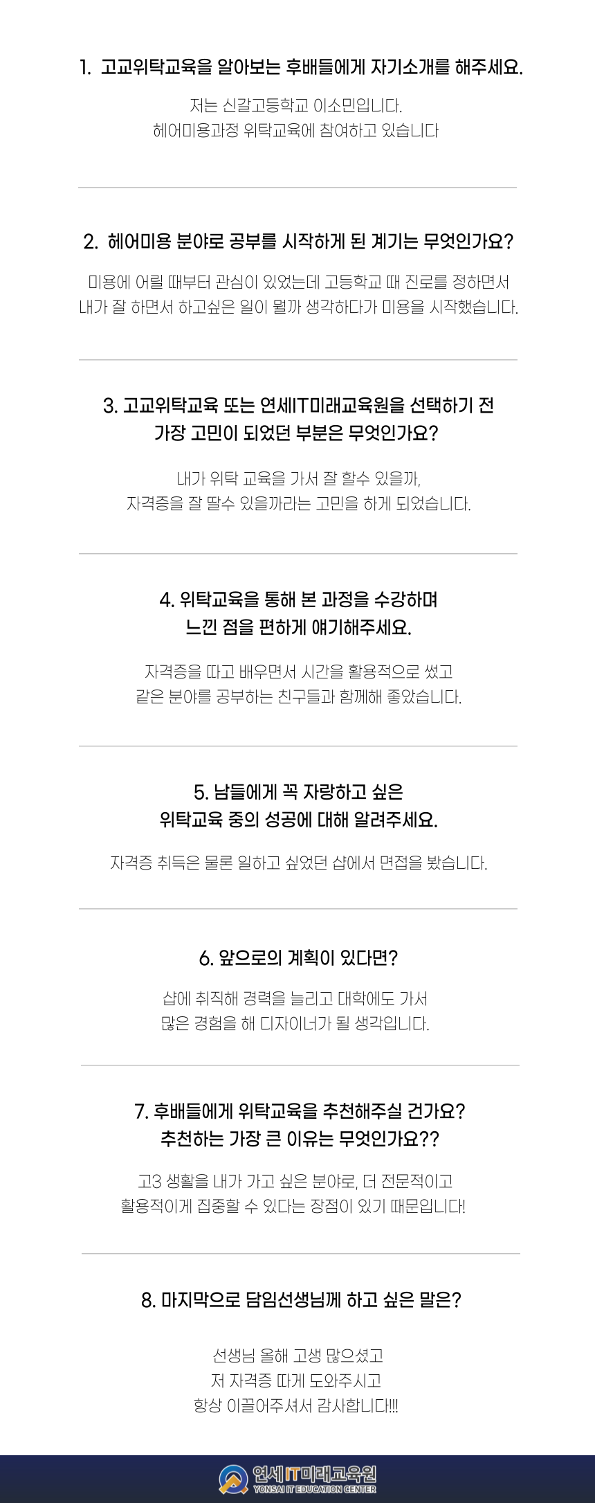 사용자 등록이미지