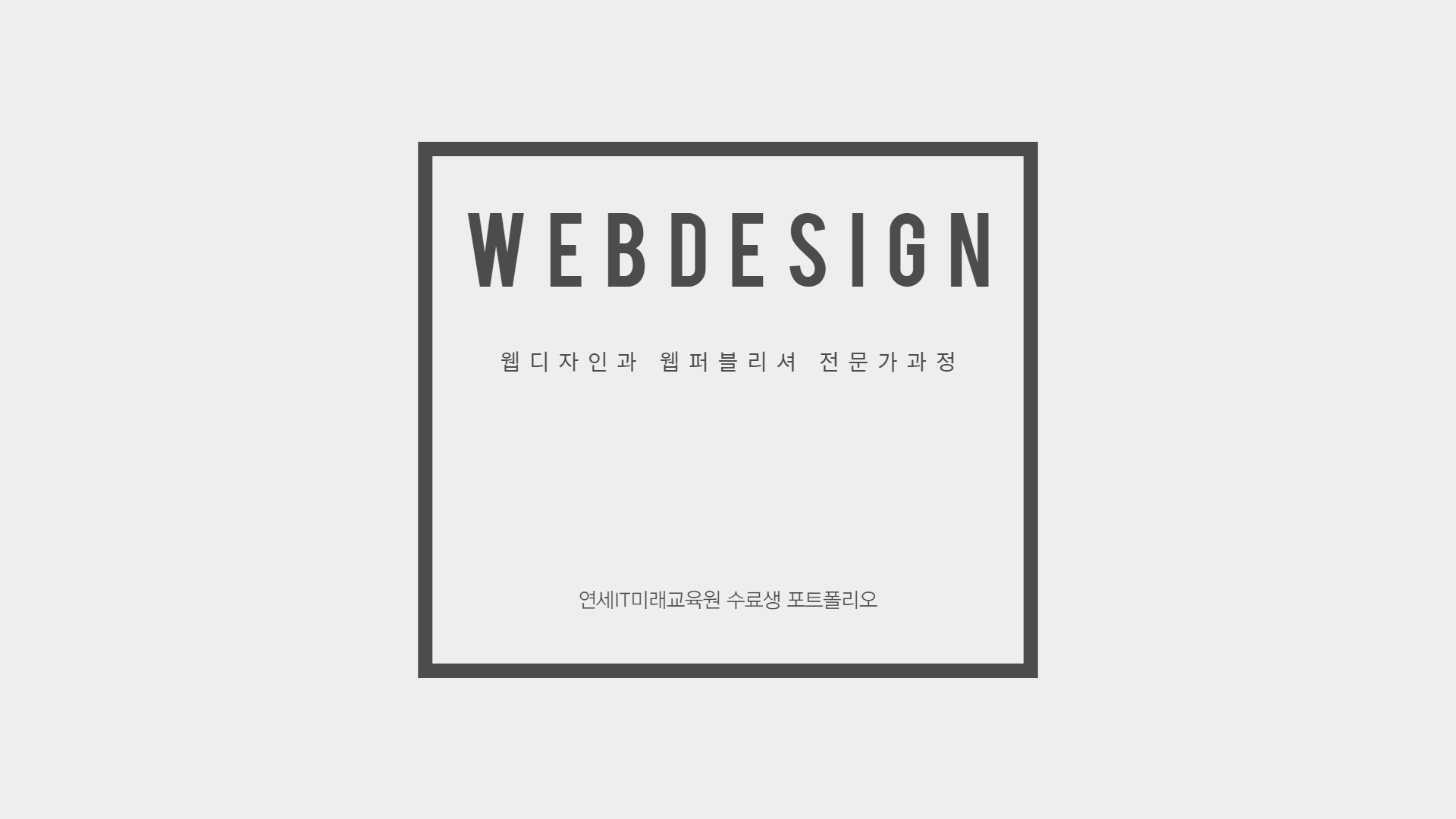 사용자 등록이미지