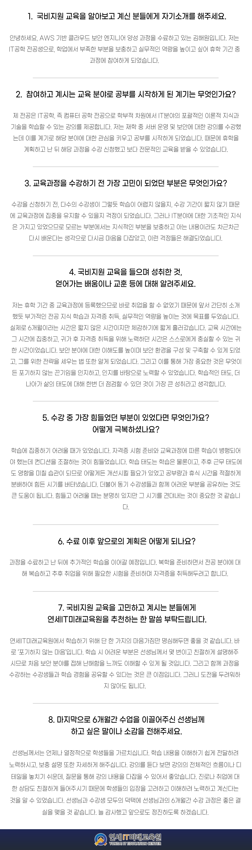 사용자 등록이미지