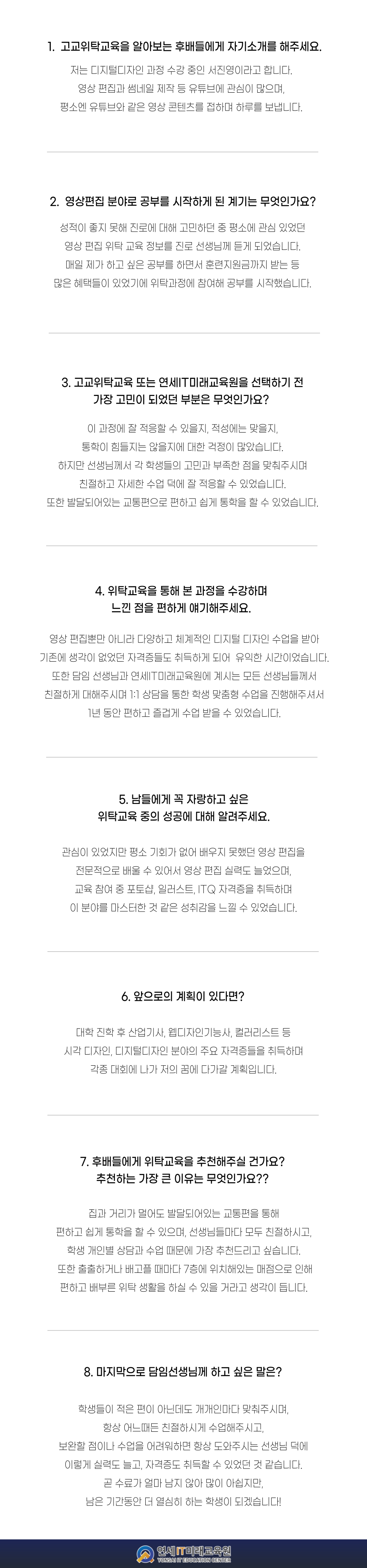 사용자 등록이미지